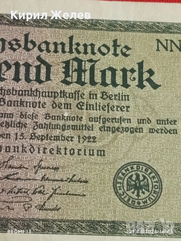 Две райхбанкноти 1 000 марки 1923г. / 5 000 марки 1922г. Германия редки за КОЛЕКЦИЯ 17942, снимка 3 - Нумизматика и бонистика - 54988722