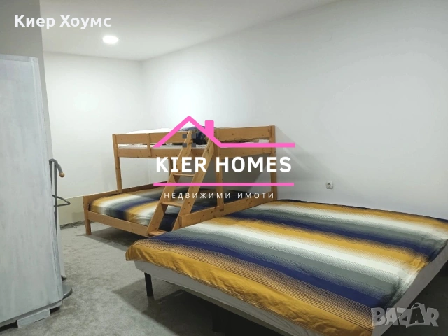Къща в с. Зетьово, обл. Стара Загора, снимка 9 - Къщи - 55087374