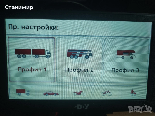 НОВА 7" GPS Навигация XGODY за Камион – Козирка, БГ говор, Карти 2026, снимка 7 - Други - 55019909