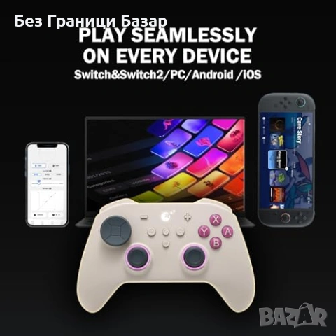 Нов джойстик Безжичен гейм контролер GuliKit TT Pro Bluetooth Switch PC игри, снимка 6 - Аксесоари - 54489028