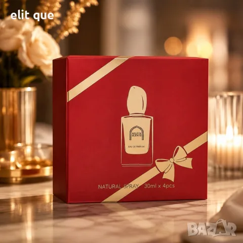Afleyk Scents Si 4x30 мл – Луксозна колекция парфюми Eau de Parfum в подаръчна кутия, снимка 7 - Дамски парфюми - 55338346