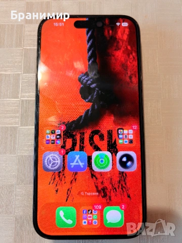 iPhone 15 Pro 256gb, снимка 2 - Apple iPhone - 54170792