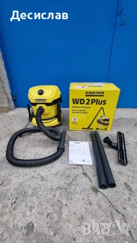 Прахосмукачка Керхер WD2 PLUS