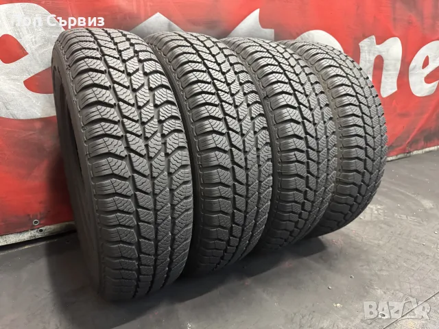 185 70 14, Зимни гуми, Goodyear UltraGrip4, 4 броя