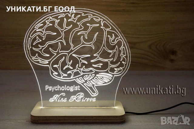 3Д лед лампа - Подарък за доктор, снимка 10 - Настолни лампи - 54327284