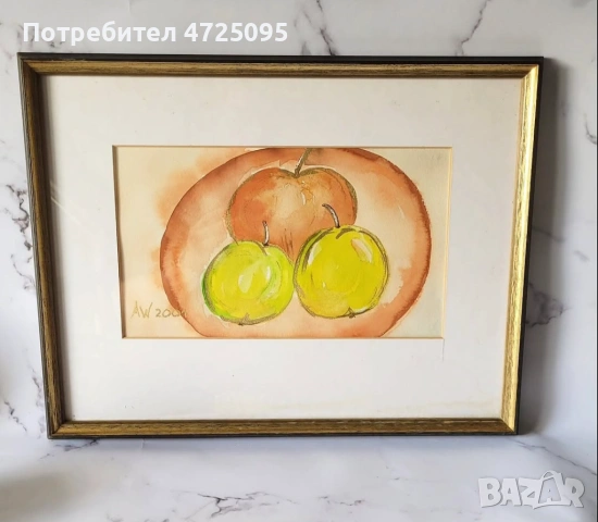 Авторска картина