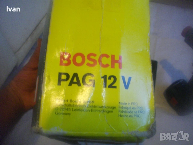 НОВА BOSCH PAG 12V АКУМУЛАТОРНА ПОМПА БОШ 12 волта С НОВА БАТЕРИЯ, снимка 16 - Други инструменти - 54072211