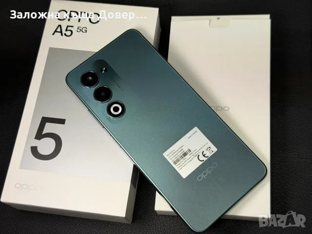 Oppo A5 5G чисто нов GSM телефон 
