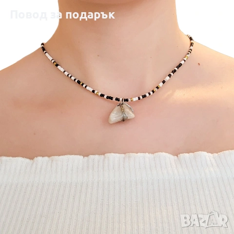 Подарък за жена - колие с кварц , снимка 15 - Романтични подаръци - 53047956