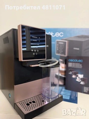 Кафеавтомат Cecotec Cremmaet Compactccino с млечна система Black Rose, снимка 5 - Кафемашини - 54346538