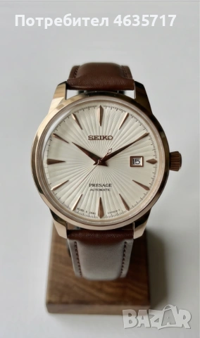 Нови часовници Presage Cocktail Time (Seiko custom mod), снимка 7 - Мъжки - 54762262