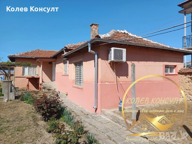Къща гр.Любимец 