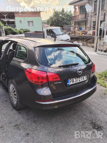 Продавам, снимка 2 - Автомобили и джипове - 54985571