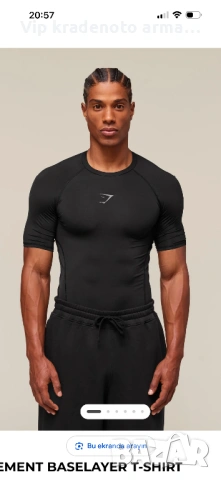Gymshark Compression L , снимка 2 - Тениски - 54646223