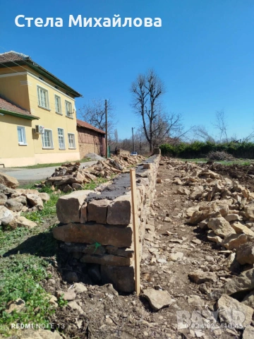 Бригада строй !, снимка 4 - Други ремонти - 54204520