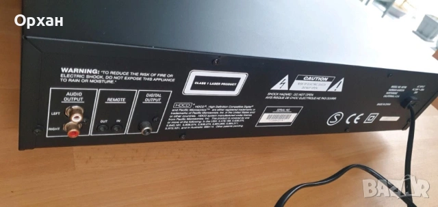 Продавам висок клас CD плейър Harman Kardon HD 750 (HDCD / Burr-Brown), снимка 2 - Аудиосистеми - 54527118