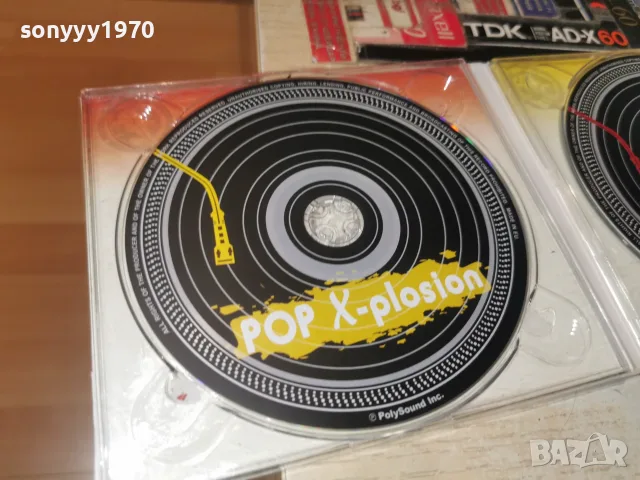 POP X-PLOSION X2CD 3107261117H2E7R, снимка 2 - CD дискове - 55484079