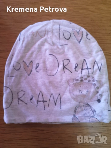  Дрешки за сезон Пролет -Лято, размер 98/104, 3-4 години, снимка 4 - Детски комплекти - 54062788