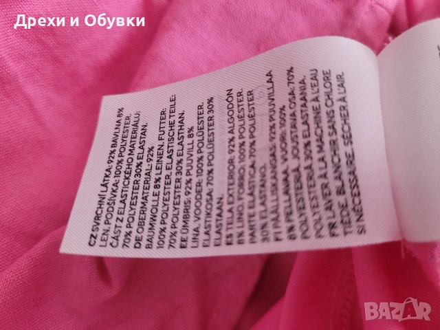 Розова къса лятна рокля памук и лен H&M , снимка 5 - Рокли - 55096505