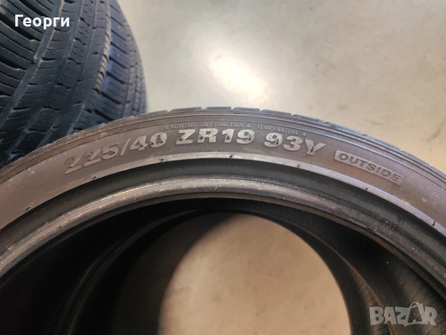 2бр. летни гуми 225/40/19 Kumho, снимка 6 - Гуми и джанти - 54481928