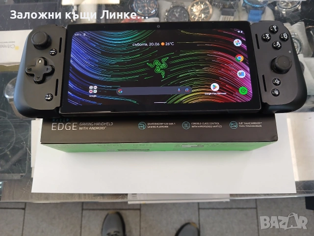 Таблет Razer Kishi V2 Pro Bundle