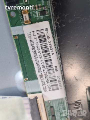 TCon BOARD ,BN95-01937A, BN41-02297,for 48inc DISPLAY CY-GJ048HGLVJH , SAMSUNG модел UE48JU6435U, снимка 3 - Части и Платки - 54988161