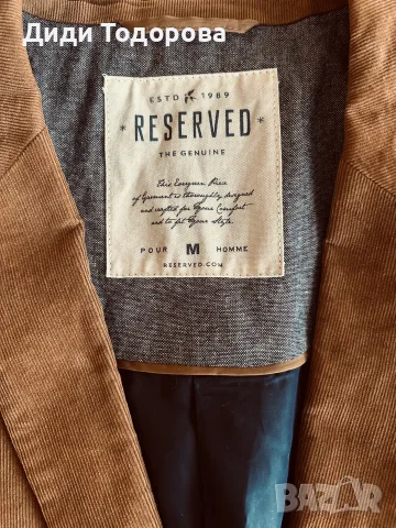 Мъжко кадифено сако Reserved