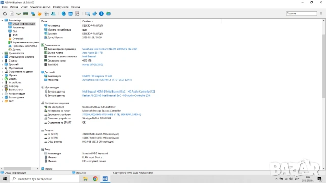 Лаптоп Acer Aspire ES1-731, снимка 6 - Лаптопи за дома - 54004788