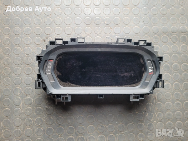 Километраж за Audi A3 8Y 2.0TDI 2023г  - 8Y0 920 700 C