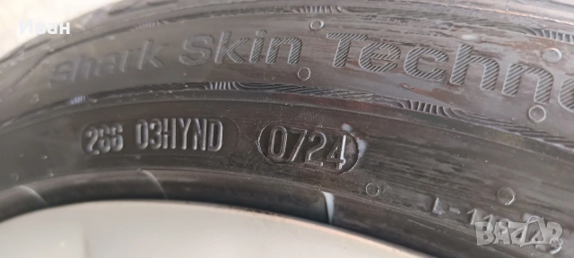 245/40/18 UNIROYAL Rain Sport 5 97Y XL DOT 0724, снимка 5 - Гуми и джанти - 54487957