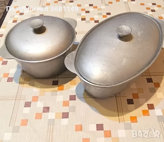 Месингови съдове за готвене