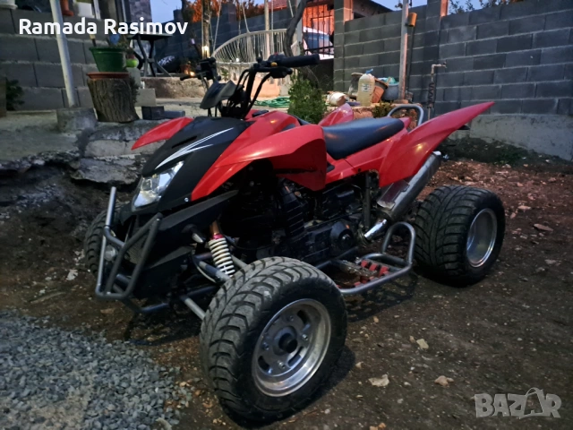 атв sym250 k avtomatik bez dokumenti