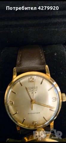 Часовници ретро;позлатени, снимка 5 - Мъжки - 54239087