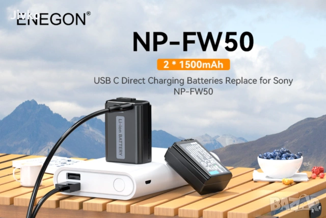 батерия NP-FW50 с USB-C зареждане, снимка 3 - Батерии, зарядни - 54903436