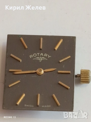 Лот 8 броя стари механизми с циферблат за части КОЛЕКЦИЯ 46111, снимка 16 - Антикварни и старинни предмети - 54143421