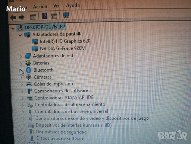 asus k541u, снимка 3 - Части за лаптопи - 54803440