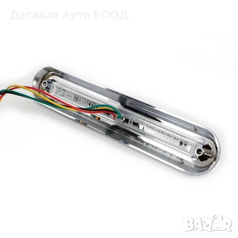 1бр. ЛЕД LED стоп,  12-24V, габарит, стоп и мигач, снимка 7 - Аксесоари и консумативи - 27146430