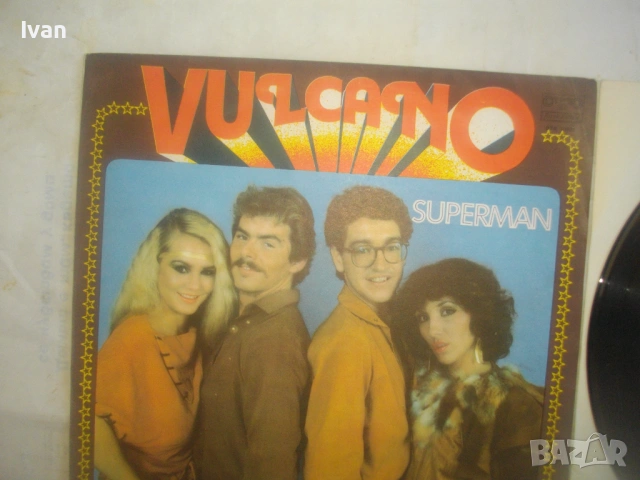 ВТА 10926 VULCANO албум SUPERMAN 1982г. НОВА ГРАМОФОННА ПЛОЧА ВУЛКАНО АЛБУМ СУПЕРМЕН, снимка 5 - Грамофонни плочи - 54598973