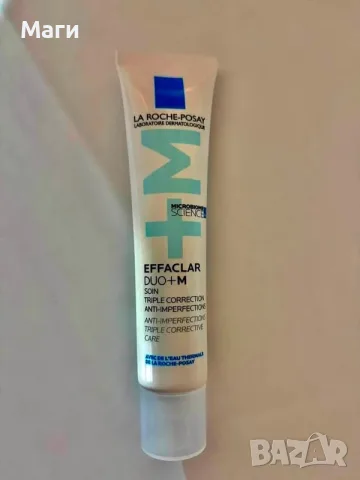 La Roche-Posay Effaclar Duo+M (40 ml).