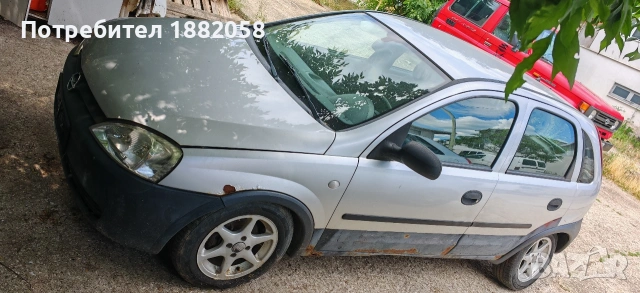 Продавам Opel Corsa 1.7 дизел на части, снимка 2 - Автомобили и джипове - 55185600