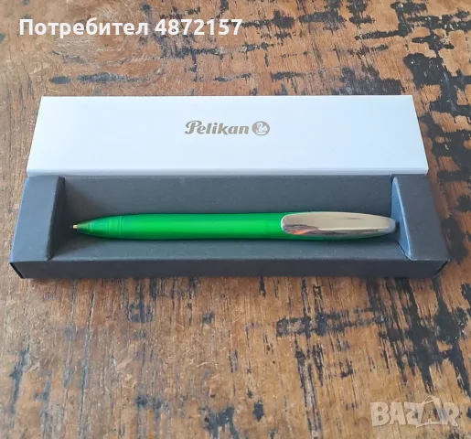 химикалка Pelikan Пеликан с метален клип рядък модел Германия, снимка 13 - Ученически пособия, канцеларски материали - 55576943