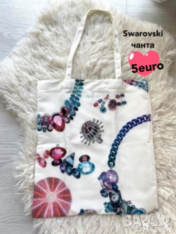 My Way Giorgio Armani Eau de Parfum , снимка 3 - Дамски парфюми - 49430698