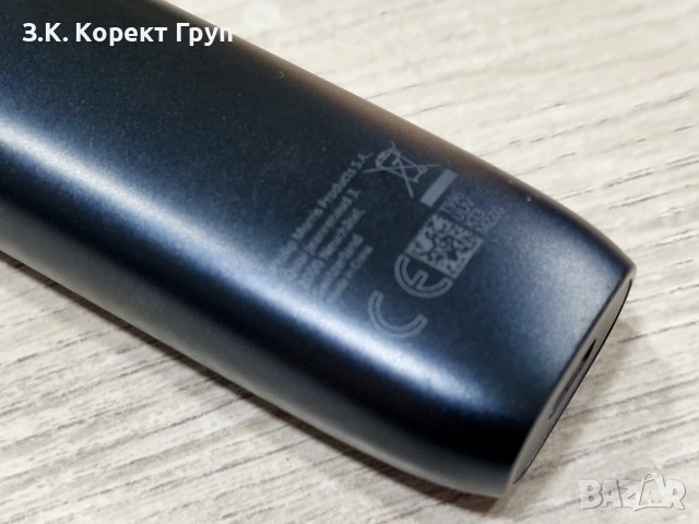IQOS Iluma i ONE, снимка 3 - Електронни цигари - 55270848