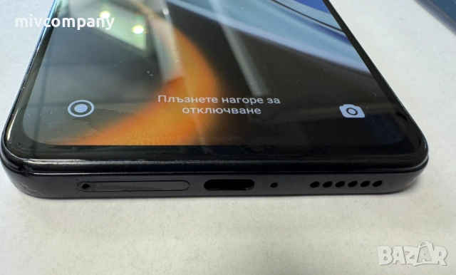 Xiaomi Poco X4 Pro 5G 128/6GB, снимка 7 - Xiaomi - 54426502