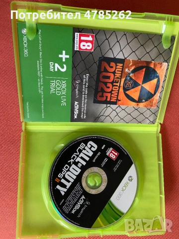 Игра за Xbox 360 Call of duty Black ops 2 Xbox one series, снимка 2 - Игри за Xbox - 54063345