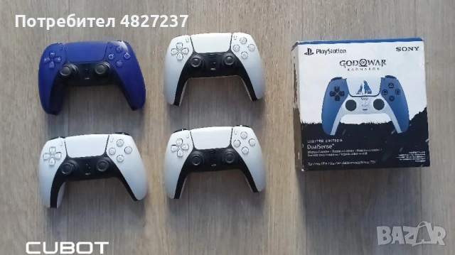 PS5 контролери 
