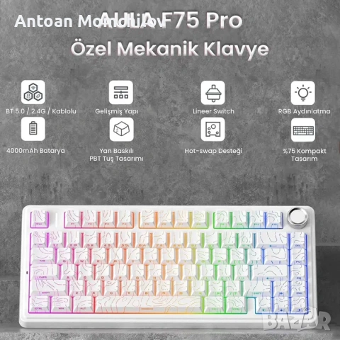 Механична клавиатура AULA F75 RGB Wireless, снимка 7 - Клавиатури и мишки - 54827762