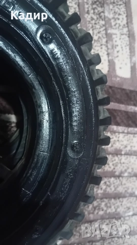 Гуми за Инвалиден Скутер Вътрешна Вънкешна 