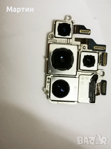 Модул основна камера за Samsung Galaxy S24 Ultra 