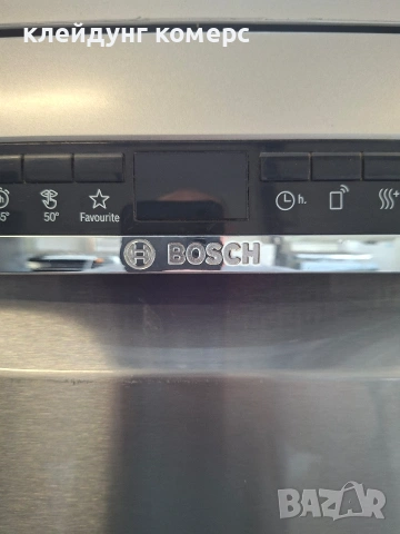 Свободностояща съдомиялна BOSCH SERIE 4 шир.60см. 13комплекта А+++, снимка 5 - Съдомиялни - 54660030